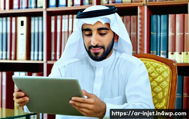 임팩트 투자 관련 법적 제도 관련 이미지 2